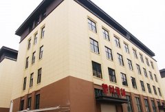 About Us